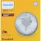 Lumileds Sealed Beam - Single Filament, Headlamp 4411-1C1 - alternate 2